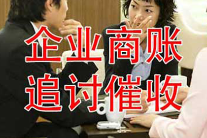 无款可付，仅存对话记录该如何维权？